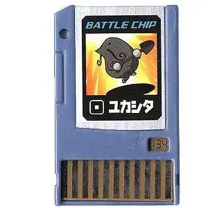 Capcom Mega Man Japanese PET Dig Battle Chip #134