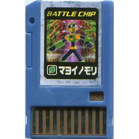 Capcom Mega Man Japanese PET #143 Battle Chip #143