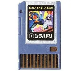 Capcom Mega Man Japanese PET CP3 Battle Chip #146