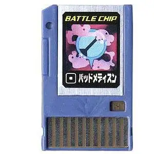 Capcom Mega Man Japanese PET Bad Medicine Battle Chip #147