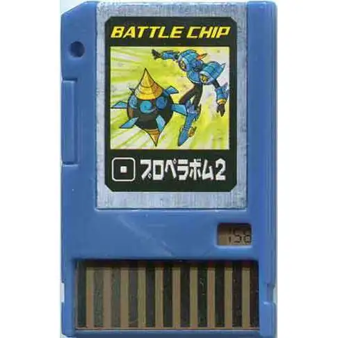 Capcom Mega Man Japanese PET #158 Battle Chip #158