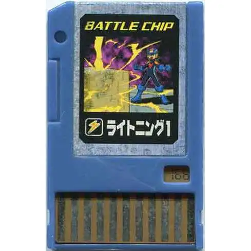 Capcom Mega Man Japanese PET #166 Battle Chip #166