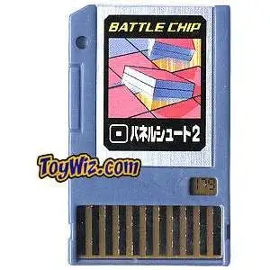Capcom Mega Man Japanese PET Panel Shoot 2 Battle Chip #179
