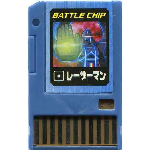 Capcom Mega Man Japanese PET 272 Battle Chip