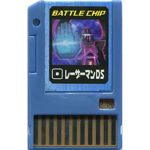 Capcom Mega Man Japanese PET 274 Battle Chip