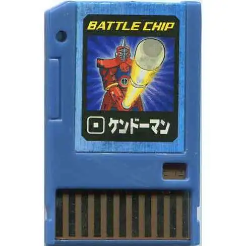 Capcom Mega Man Japanese PET #275 Battle Chip #275