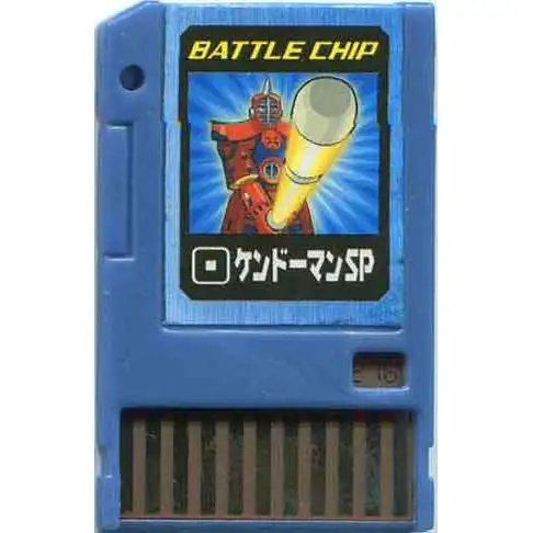 Capcom Mega Man Japanese PET #276 Battle Chip #276