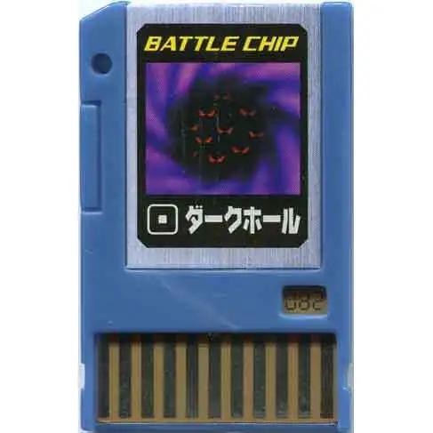 Capcom Mega Man Japanese PET Battle Chip #082