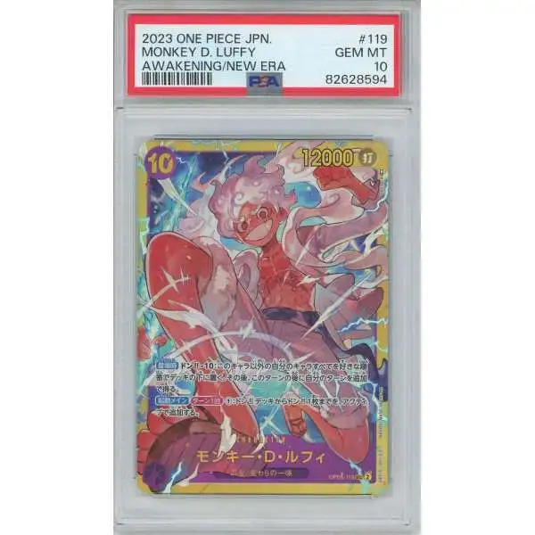 One Piece Trading Card Game Awakening of the New Era Secret Rare Monkey D. Luffy OP05-119 [PSA 10]