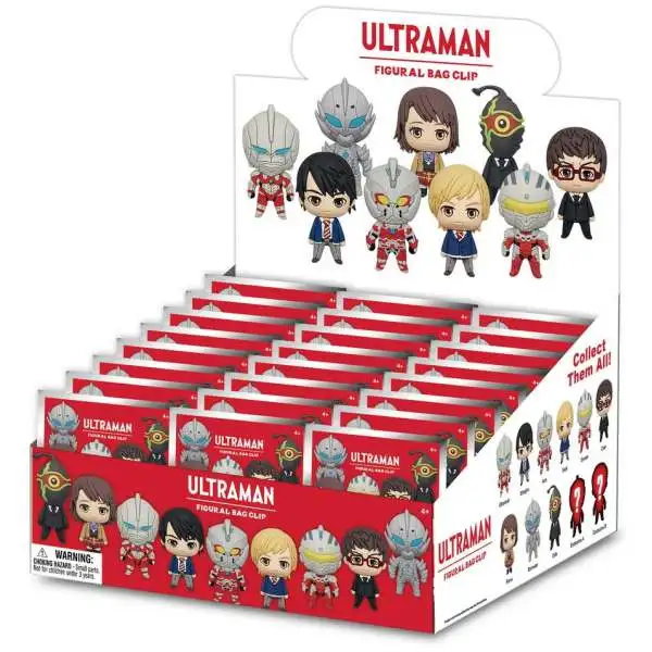3D Figural Keyring Ultraman Mystery Box [24 Packs]