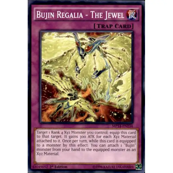 YuGiOh 2014 Mega Tin Common Bujin Regalia - The Jewel MP14-EN234