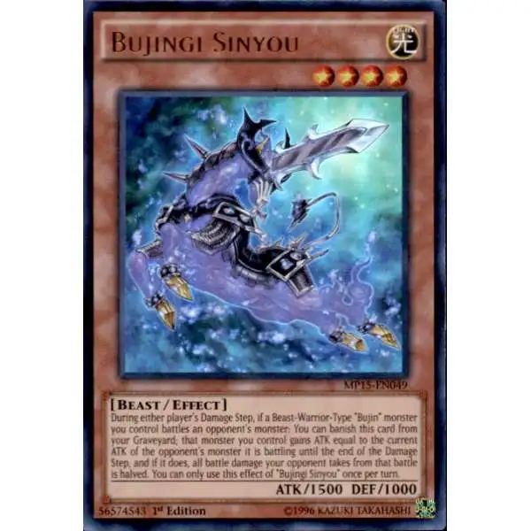 YuGiOh 2015 Mega-Tin Mega Pack Ultra Rare Bujingi Sinyou MP15-EN049
