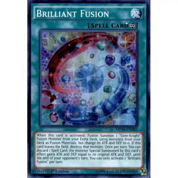 YuGiOh 2016 Mega-Tin Mega Pack Super Rare Brilliant Fusion MP16-EN082