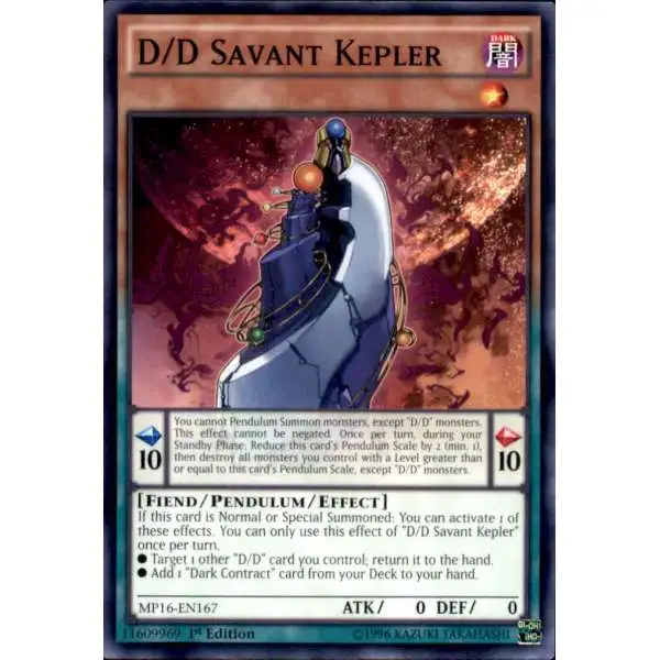 YuGiOh 2016 Mega-Tin Mega Pack Common D/D Savant Kepler MP16-EN167
