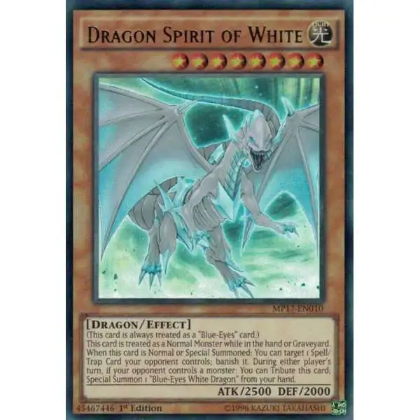 YuGiOh 2017 Mega-Tin Mega Pack Ultra Rare Dragon Spirit of White MP17-EN010