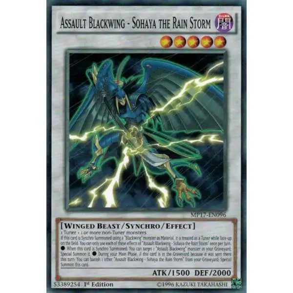 Decay the Ill Wind SHVI-EN017 Common Yu-Gi-Oh Card 1st Edition New Blackwing 