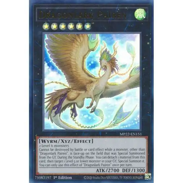 yugioh mp22 card list Blue-Eyes White Dragon [MP22-EN266] Prismatic Secret Rare up monsters your opponent currently controls Yu-Gi-Oh! Duel Tower - MP22-EN269
