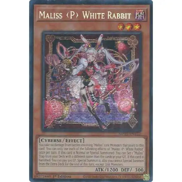 YuGiOh Trading Card Game Rarity Collection 5 Single Card Ultra