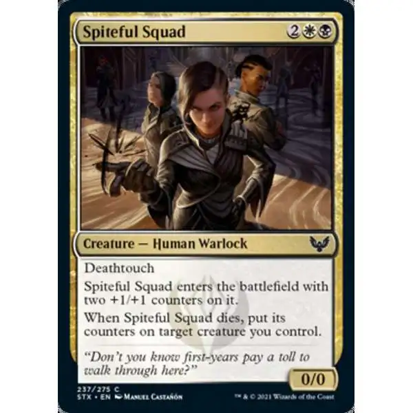 MtG Strixhaven: School of Mages Common Spiteful Squad #237