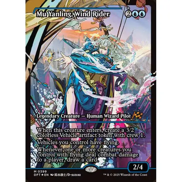 mtga399muyanlingwindrider.webp