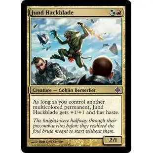 MtG Alara Reborn Common Foil Jund Hackblade #138