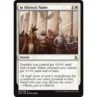 MtG Trading Card Game Amonkhet Common Foil In Oketra's Name #19