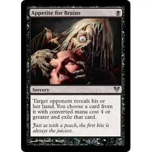 MtG Trading Card Game Avacyn Restored Uncommon Appetite for Brains #84