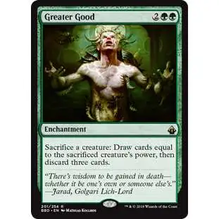 MtG Trading Card Game Battlebond Rare Greater Good #201