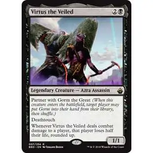 MtG Trading Card Game Battlebond Rare Virtus the Veiled #7