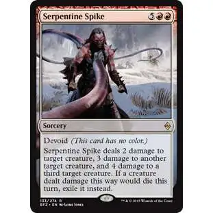 MtG Trading Card Game Battle for Zendikar Rare Serpentine Spike #133