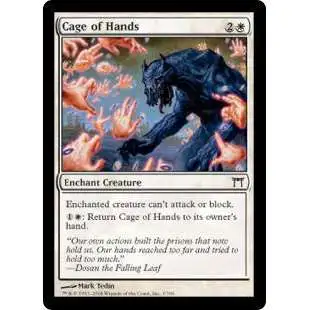 MtG Champions of Kamigawa Common Cage of Hands #3 [Moderately Played]