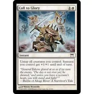 MtG Champions of Kamigawa Common FOIL Call to Glory #4 [Lightly Played]