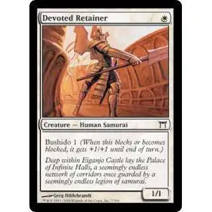 MtG Champions of Kamigawa Common Devoted Retainer #7 [Lightly Played]