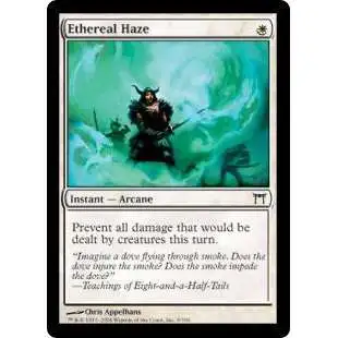 MtG Champions of Kamigawa Common Ethereal Haze #9 [Lightly Played]
