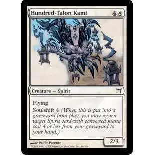 MtG Champions of Kamigawa Common Hundred-Talon Kami #16 [Moderately Played]
