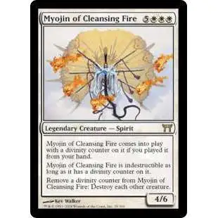 MtG Champions of Kamigawa Rare Myojin of Cleansing Fire #35 [Heavily Played]