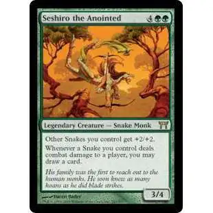 MtG Champions of Kamigawa Rare Seshiro the Anointed #241