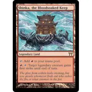 MtG Champions of Kamigawa Rare Shinka, the Bloodsoaked Keep #282 [Lightly Played]