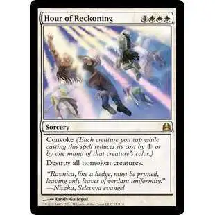 MtG Commander Rare Hour of Reckoning #15
