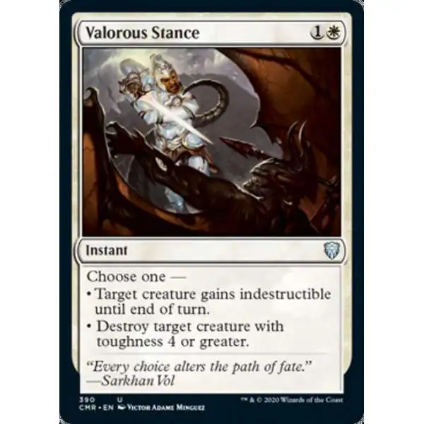 MtG Trading Card Game Commander Legends Uncommon Valorous Stance #390 [Commander Deck]