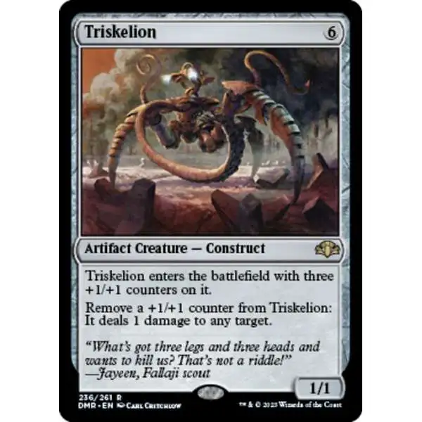 MtG Dominaria Remastered Rare Triskelion #236