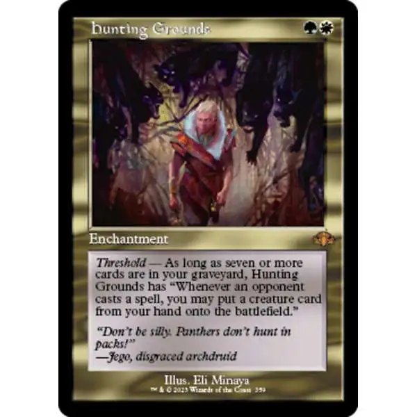 MtG Dominaria Remastered Mythic Rare Hunting Grounds #359 [Old-Frame]