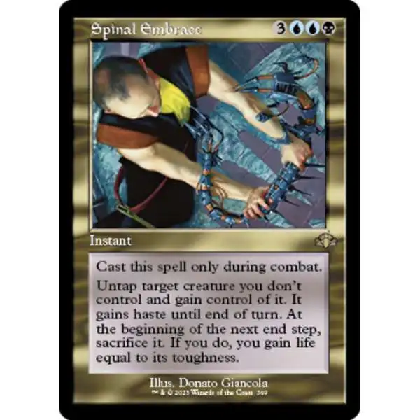 MtG Dominaria Remastered Rare Spinal Embrace #369 [Old-Frame]