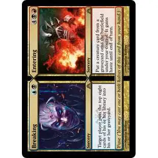 MtG Trading Card Game Dragon's Maze Rare Foil Breaking // Entering #124