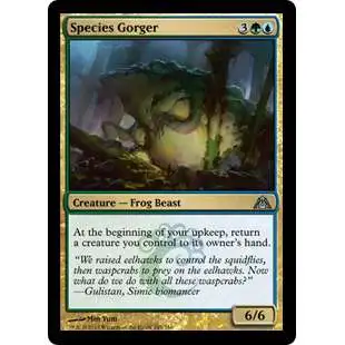 MtG Trading Card Game Dragon's Maze Uncommon Species Gorger #105