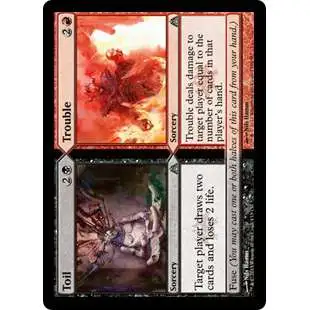 MtG Trading Card Game Dragon's Maze Uncommon Toil // Trouble #133