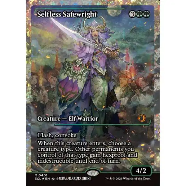 mtgecl401selflesssafewright.webp