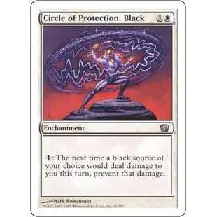 MtG 8th Edition Uncommon Circle of Protection: Black #10