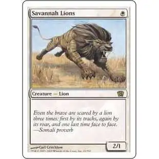 Magic The Gathering 8th Edition Single Card Uncommon Choke