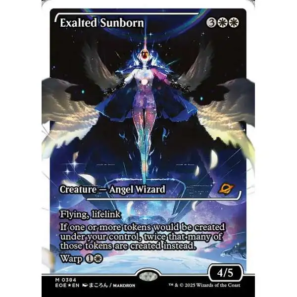 Magic The Gathering Edge of Eternities Single Card Mythic Rare